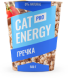 Cat Energy Slim 500 г