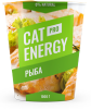 Cat Energy Pro 1000 г